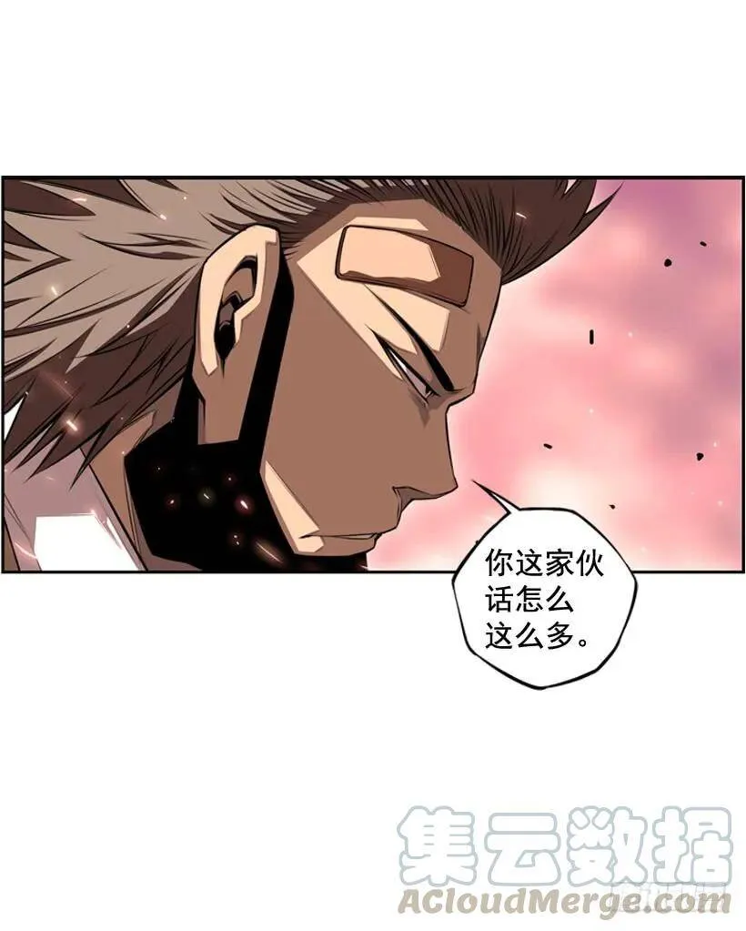 经验不足 第37页