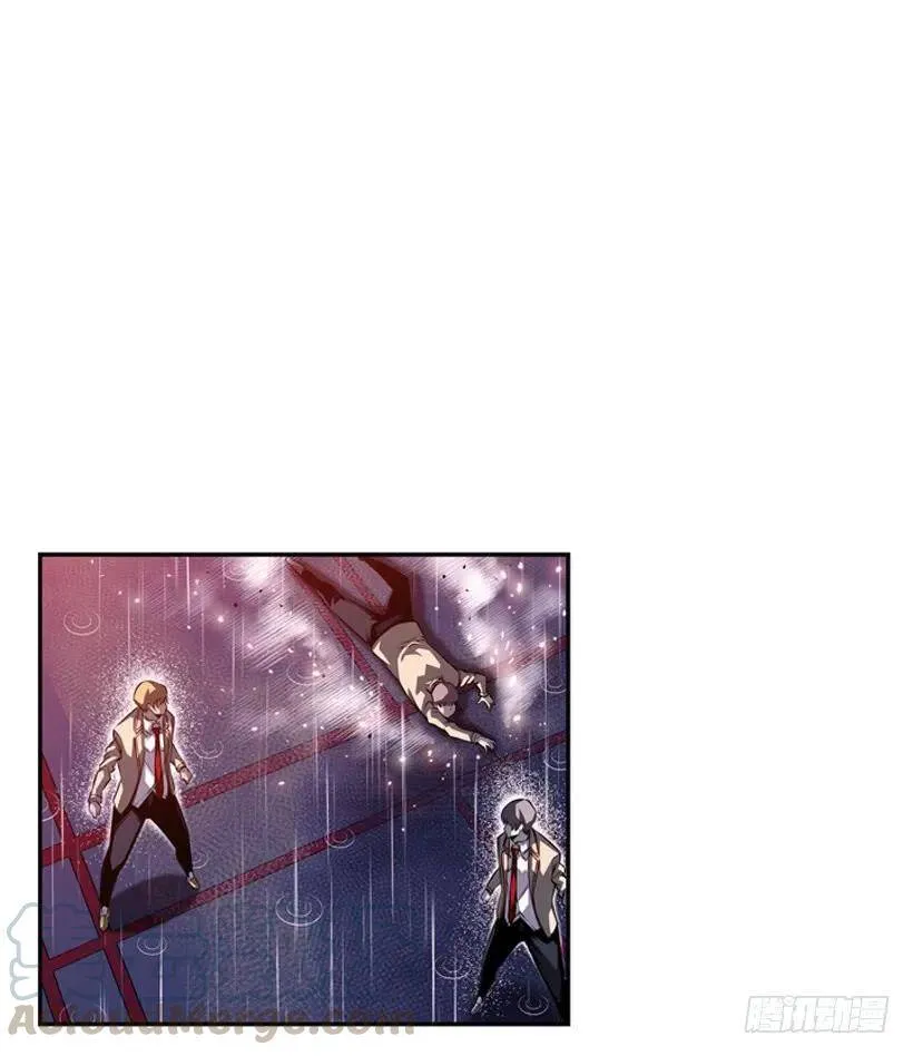 麻烦的小子 第21页