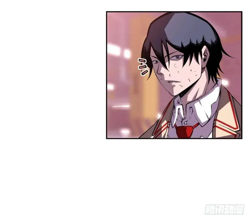 真面目 第19页