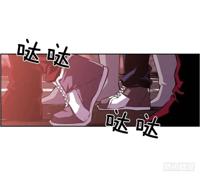 真面目 第35页
