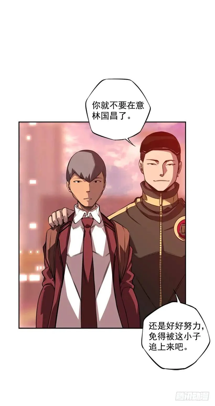 本能外露 第40页