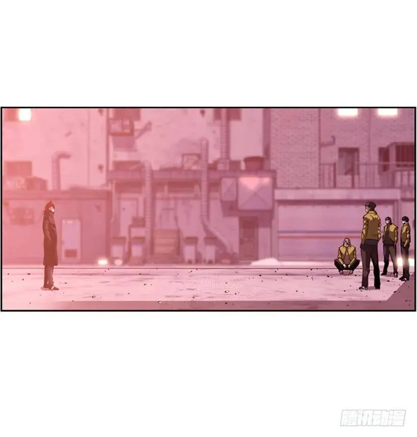 算是互不亏欠了 第30页