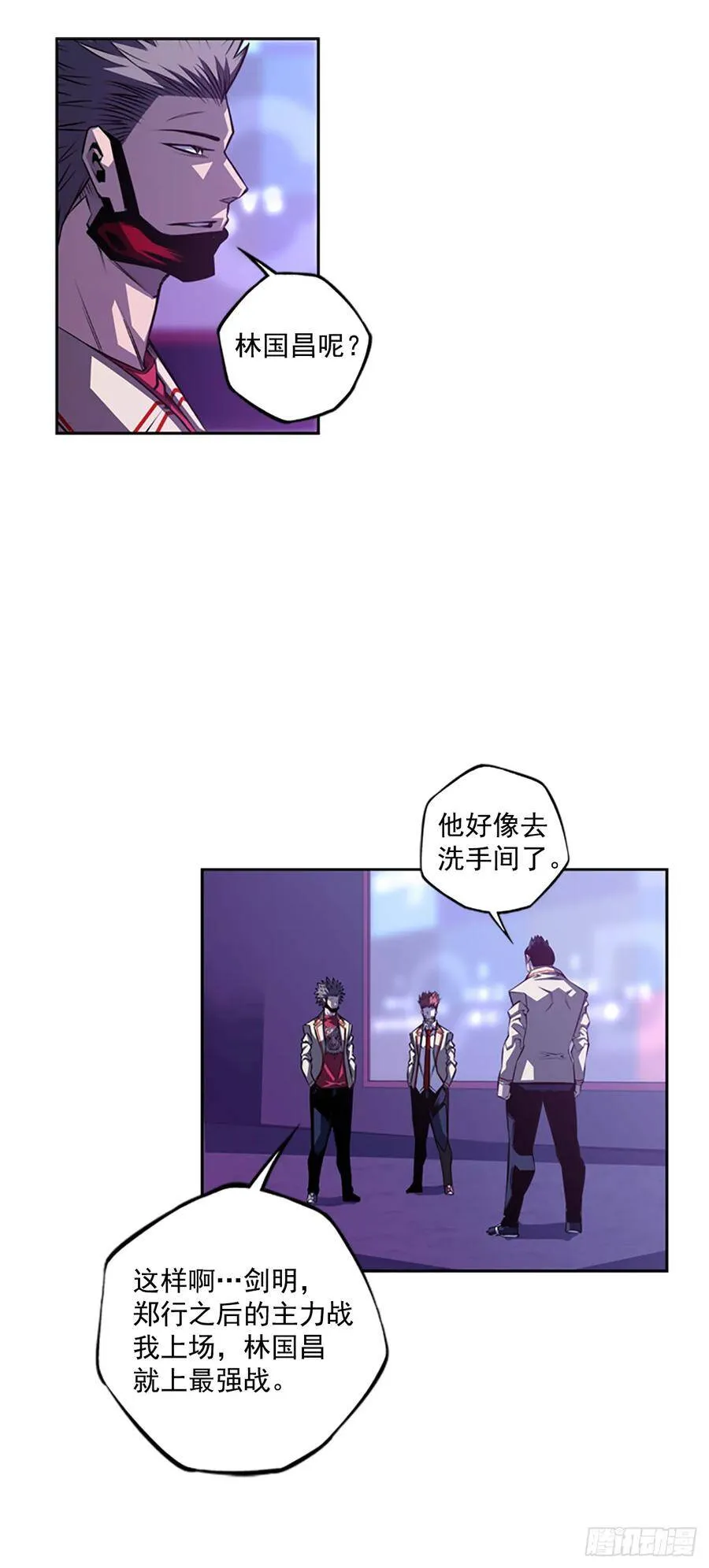 本季完结 第16页