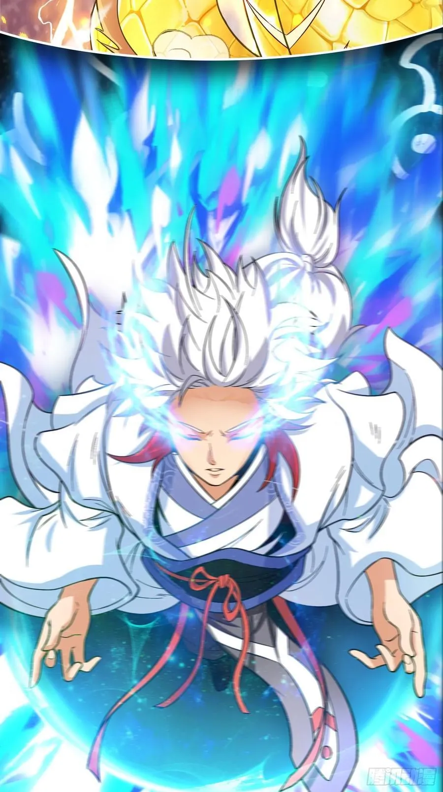 第34话 把胸衣还给我！ 第54页