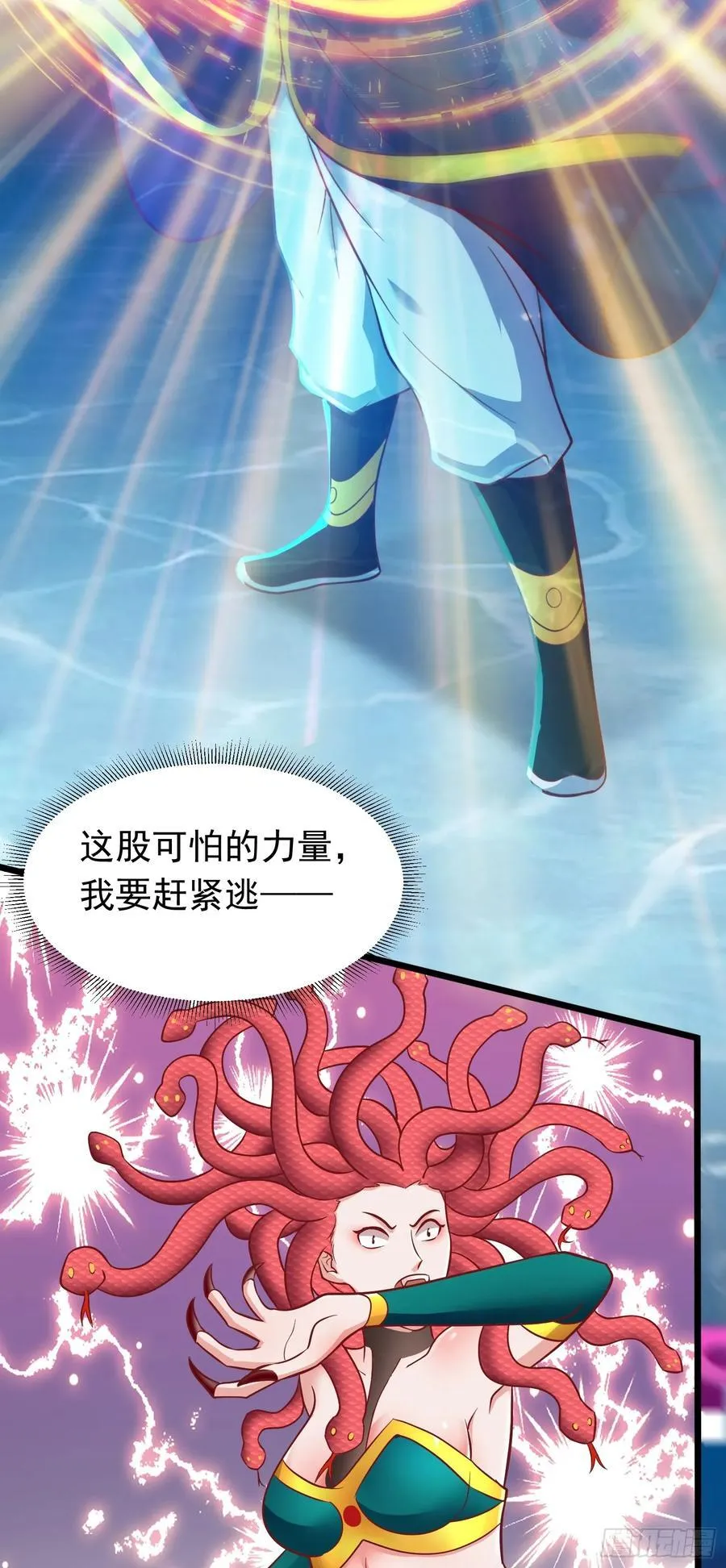 第39话 背刺！陷入昏迷！ 第23页