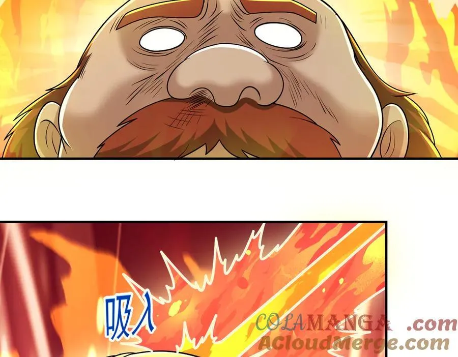 第112话 野心揭露 第73页