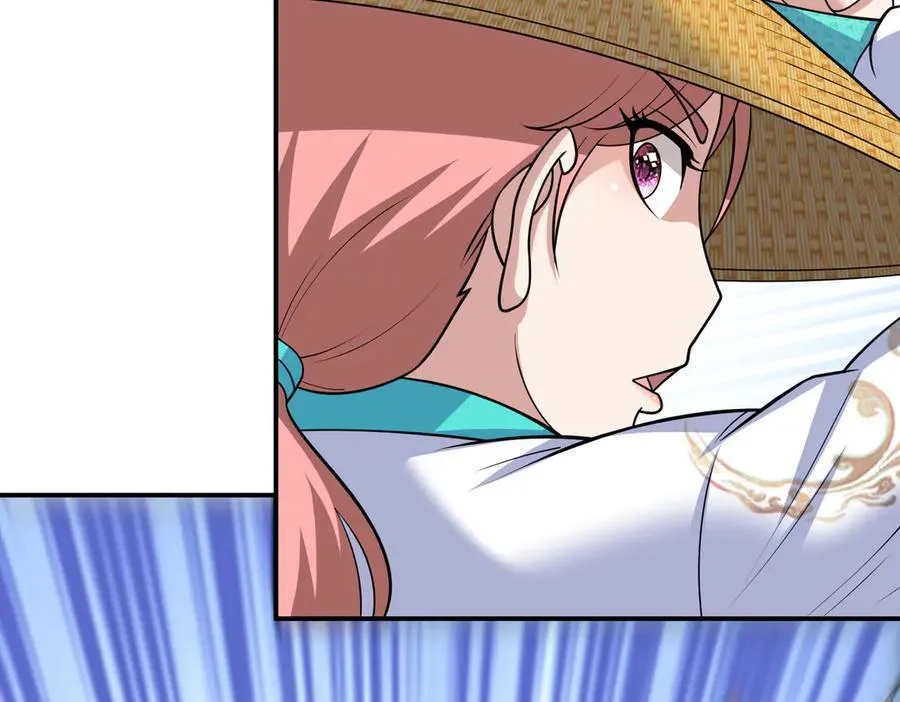 第127话 觉醒部分记忆 第59页