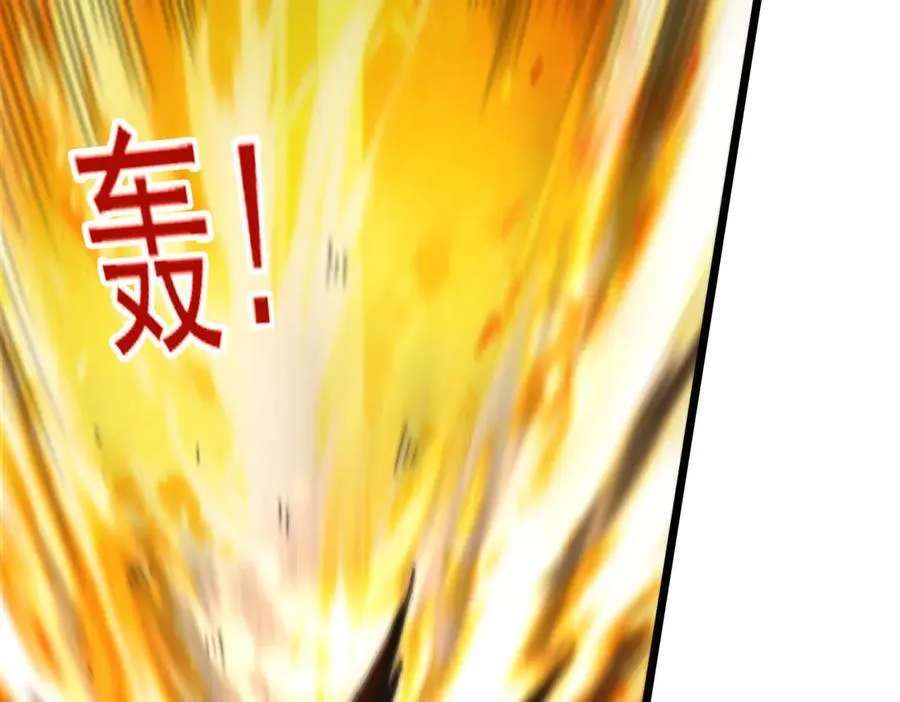 第135话 神魔大战 第38页