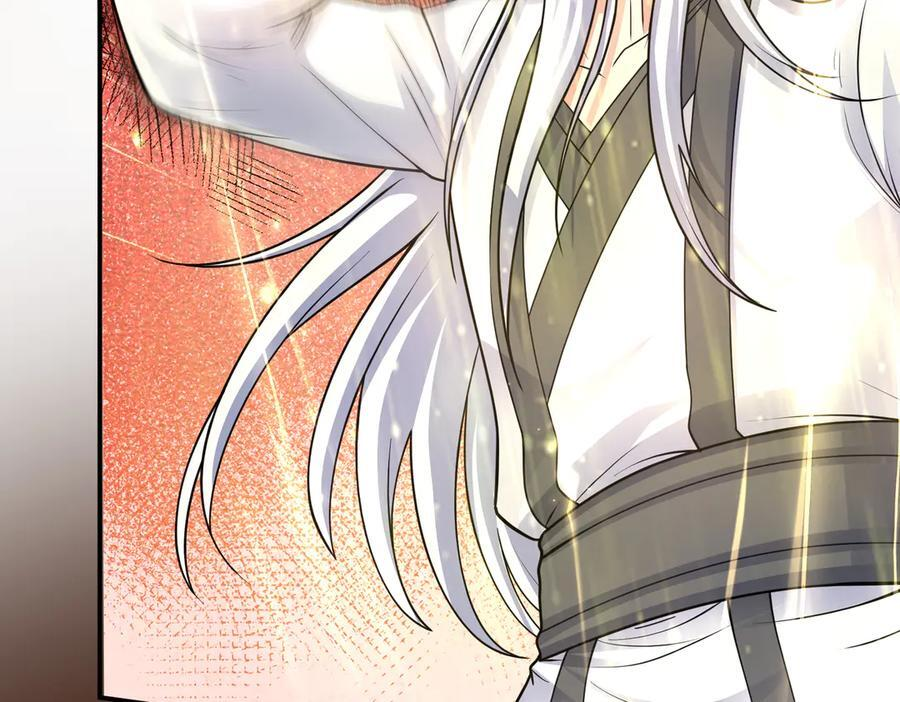 第145话 剑气留形？ 第63页