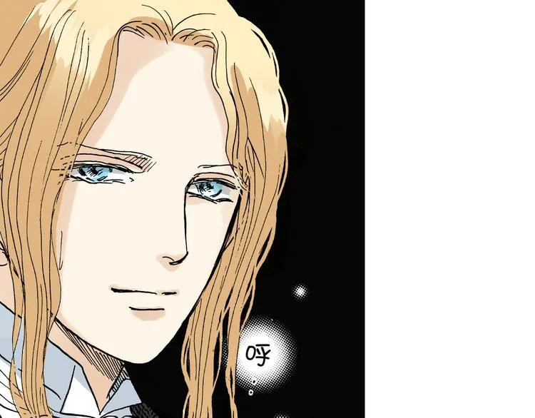 第1话 第22页