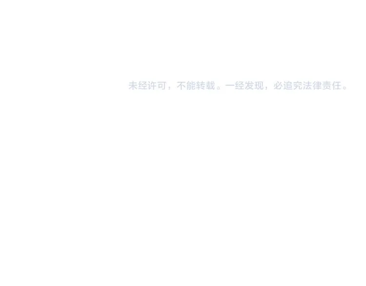 第1话 第39页