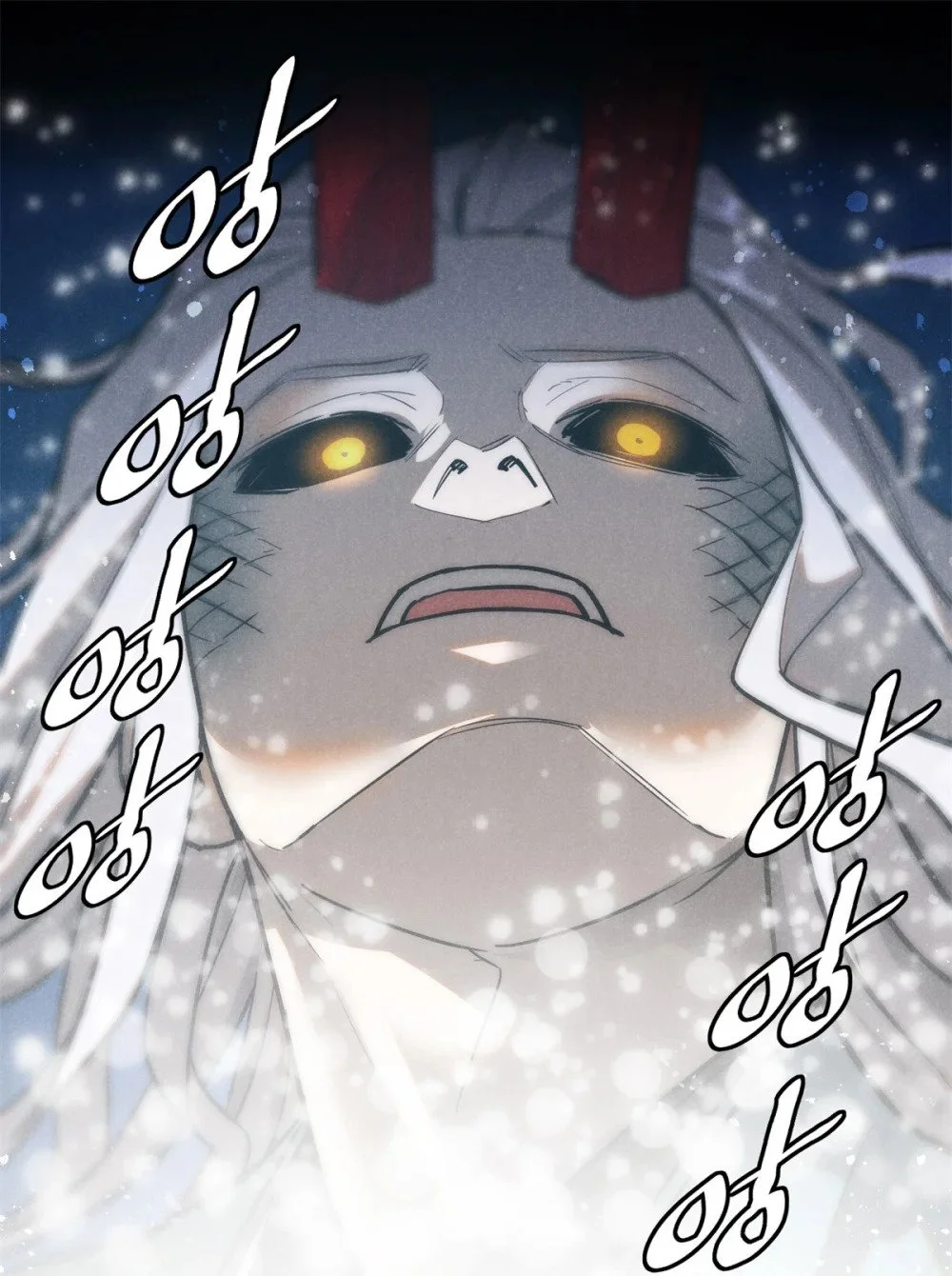 122 忆往昔 第14页