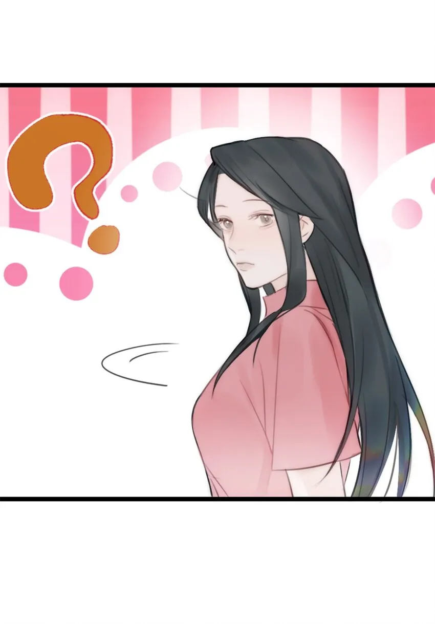 第8话 那我加个班吧 第37页