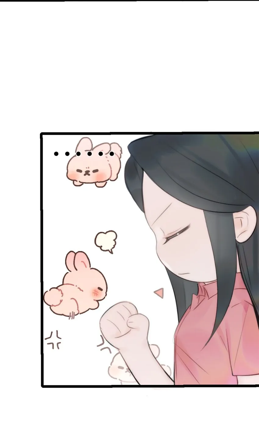 第8话 那我加个班吧 第40页
