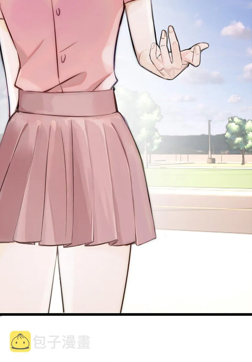 第6话 超富美女学姐登场！ 第40页