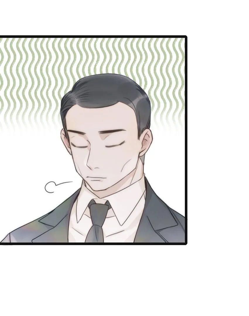 第3话 第20页