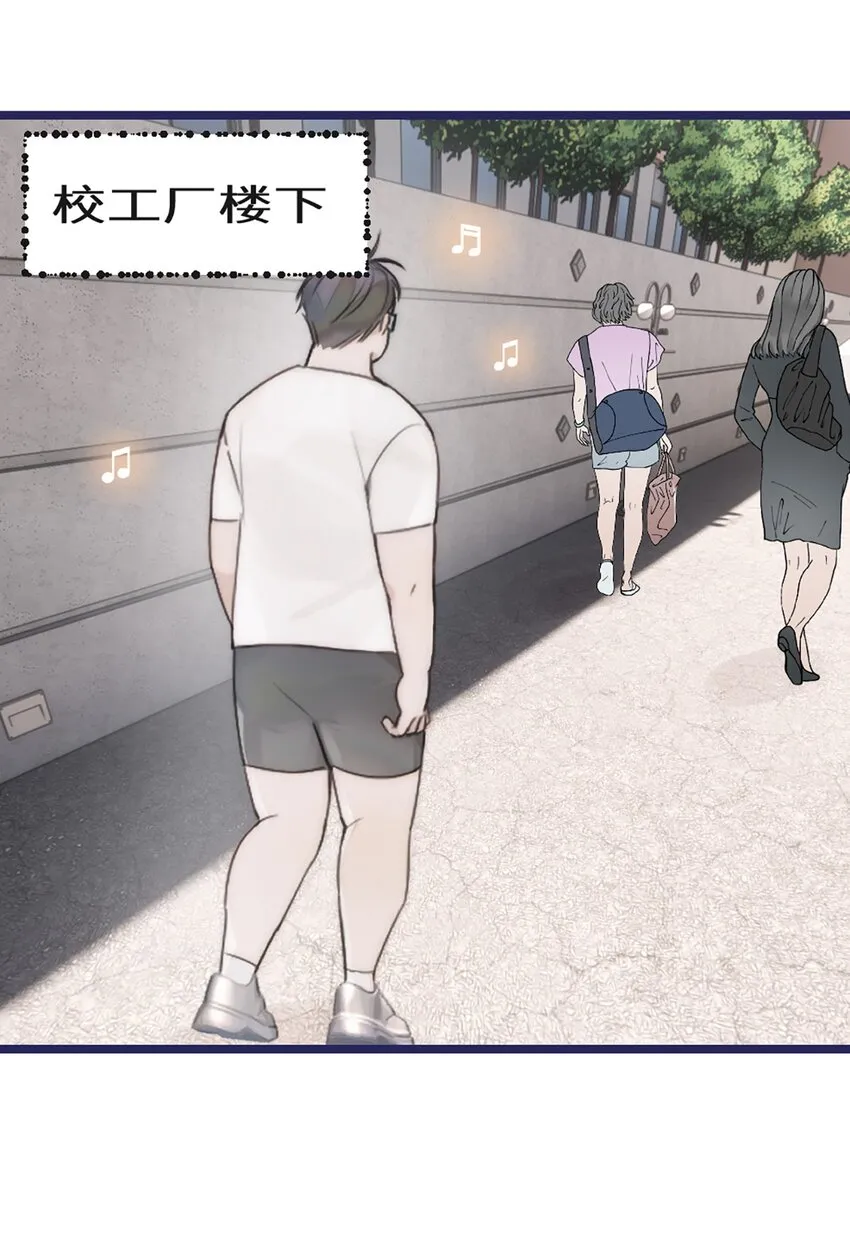 第3话 第22页
