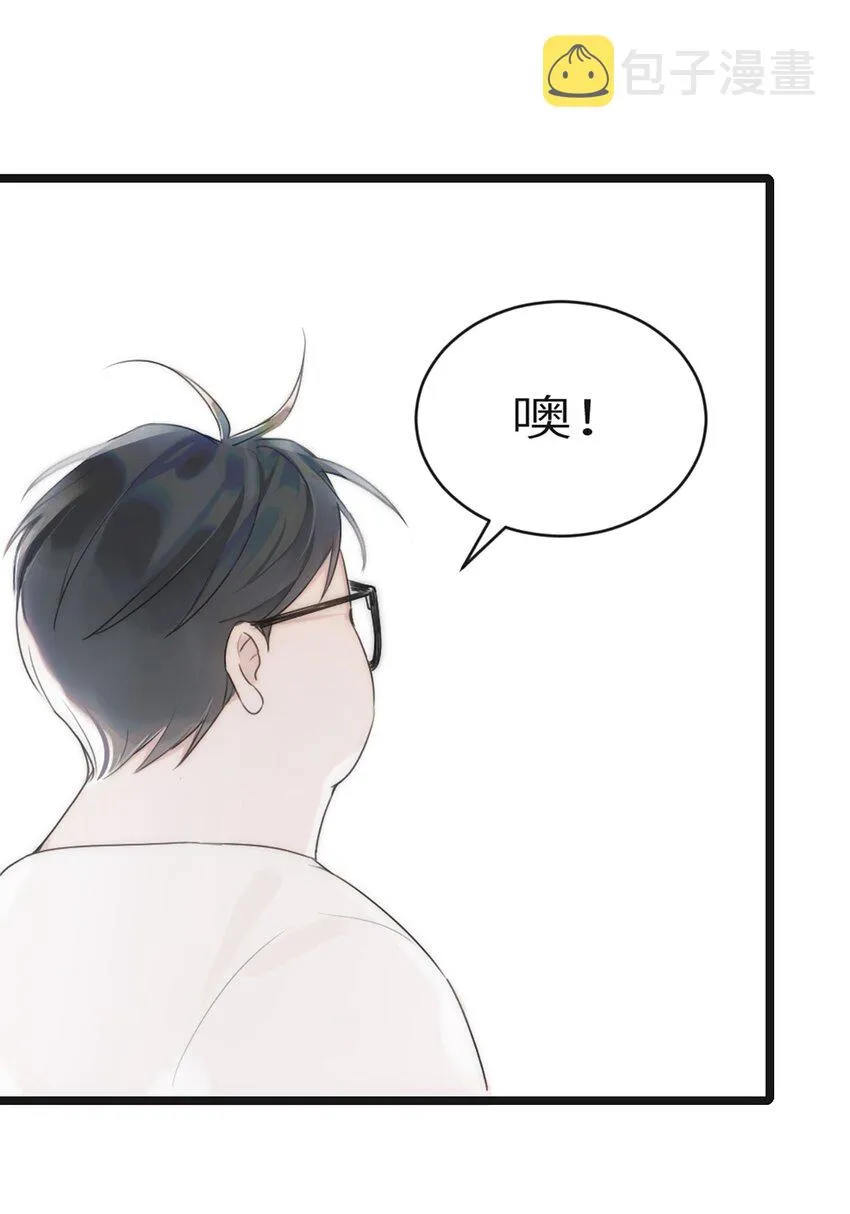 第3话 第26页