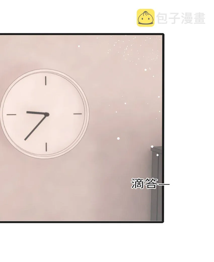 第3话 第46页
