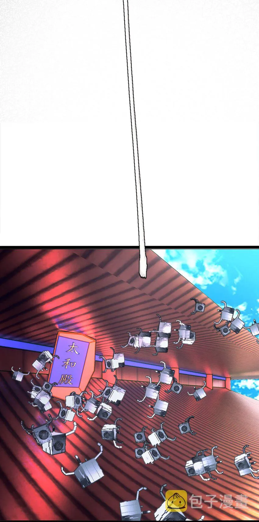 第1话 第29页