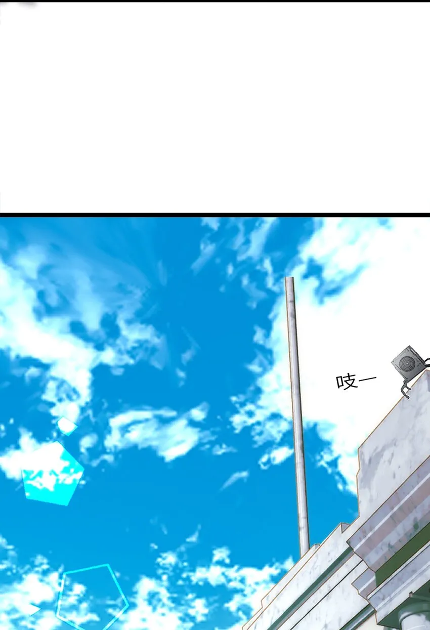 第1话 第35页