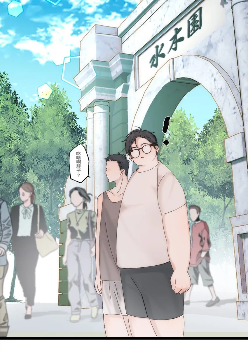 第1话 第36页