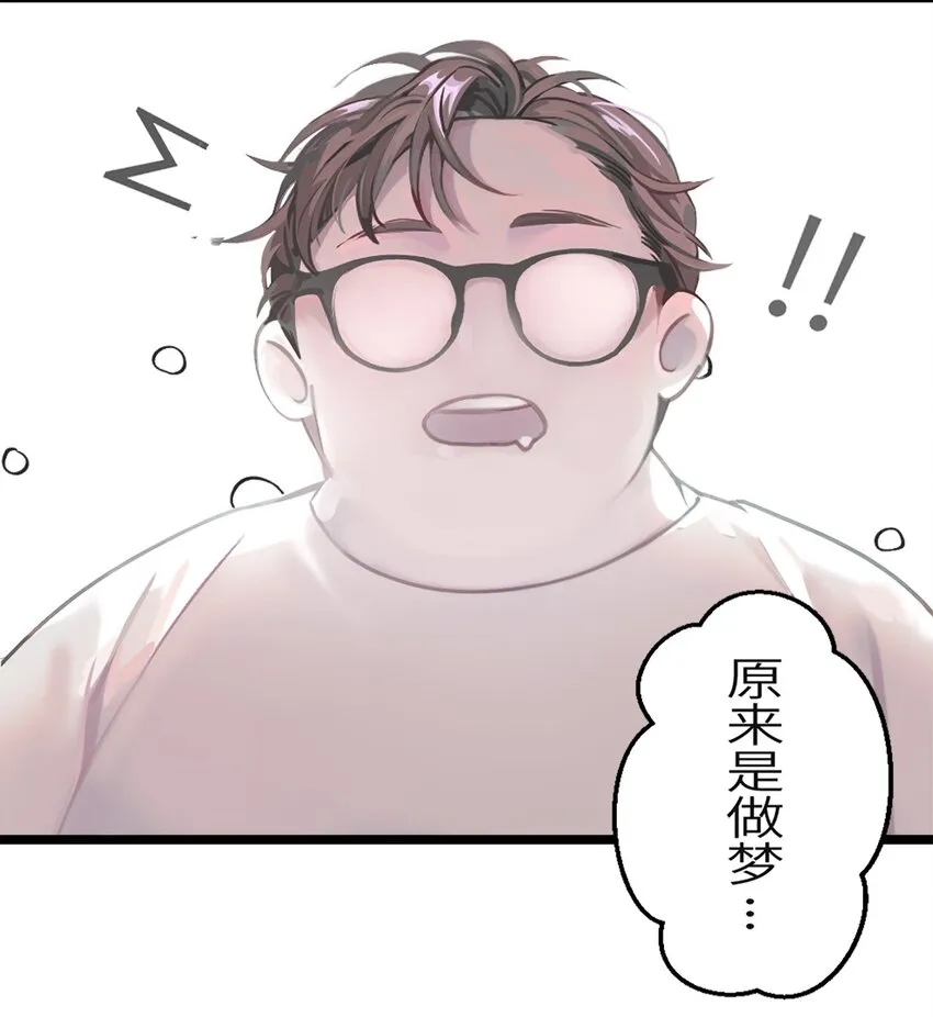 第1话 第62页