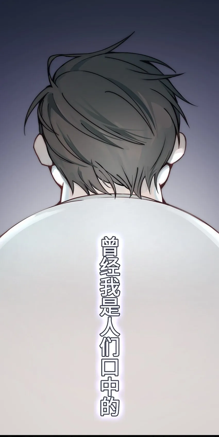 预告 第2页