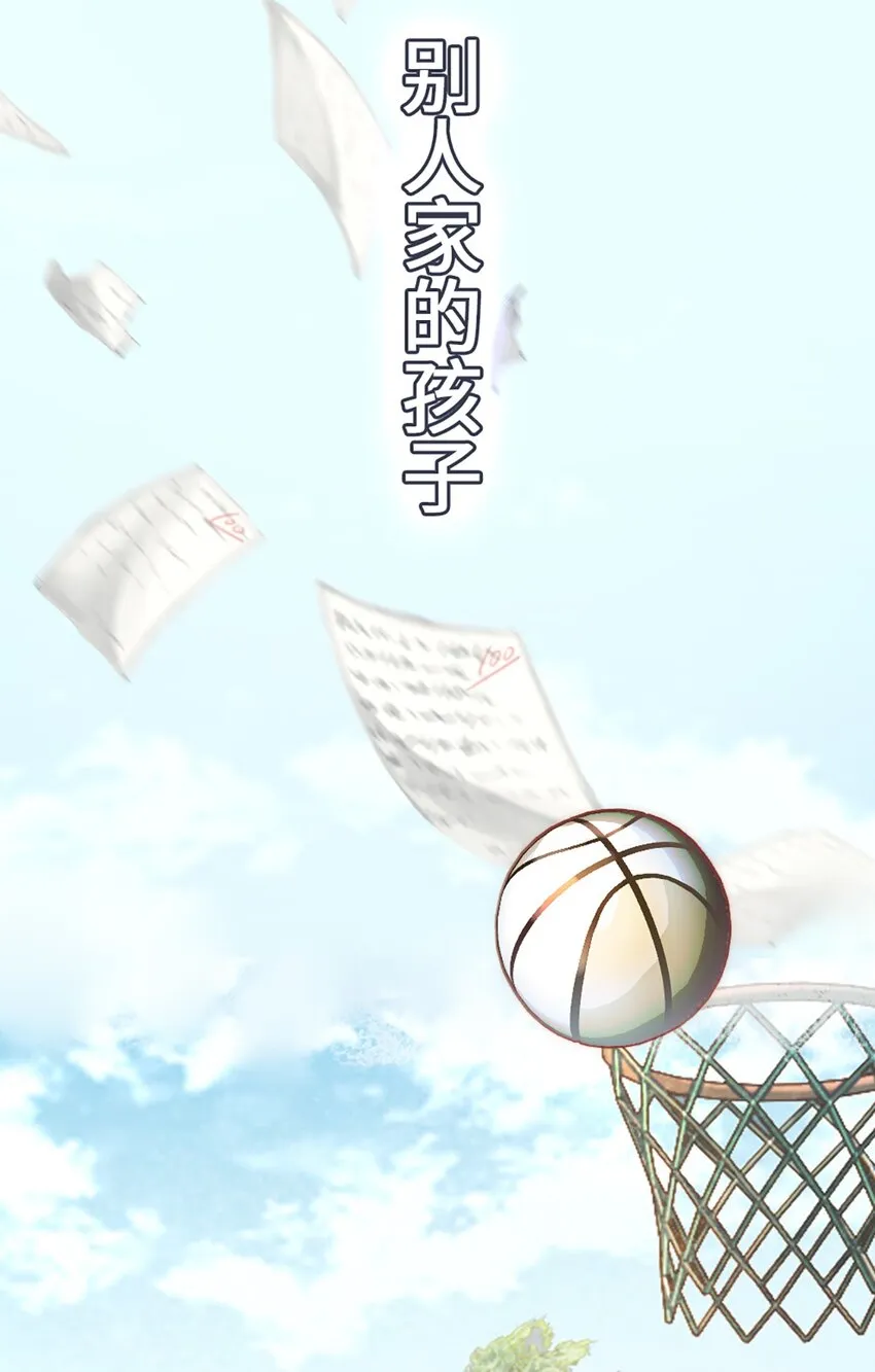 预告 第4页