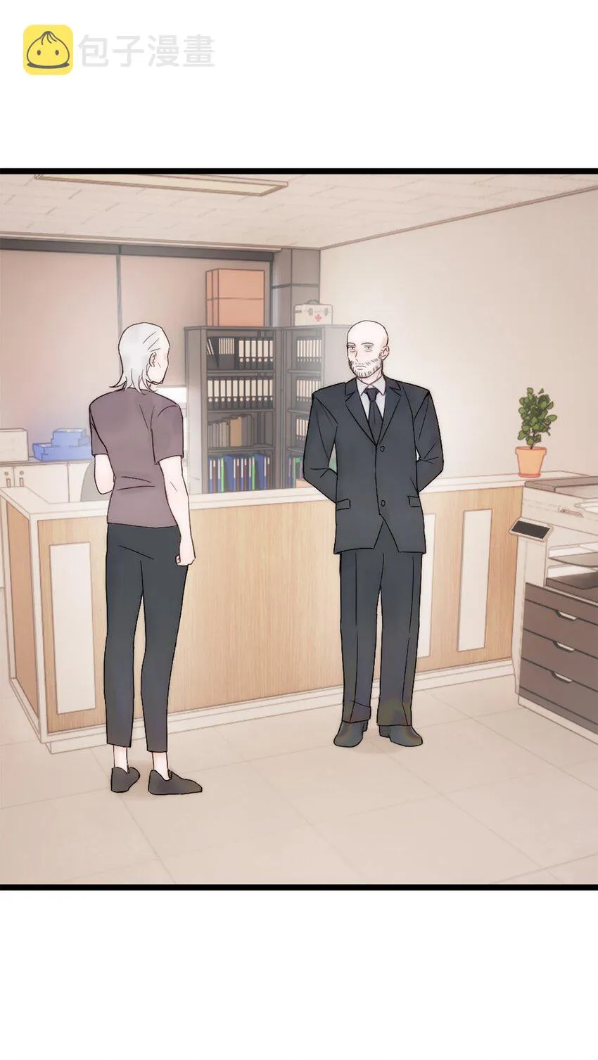 第9话 胖子喜提保研名额？ 第10页