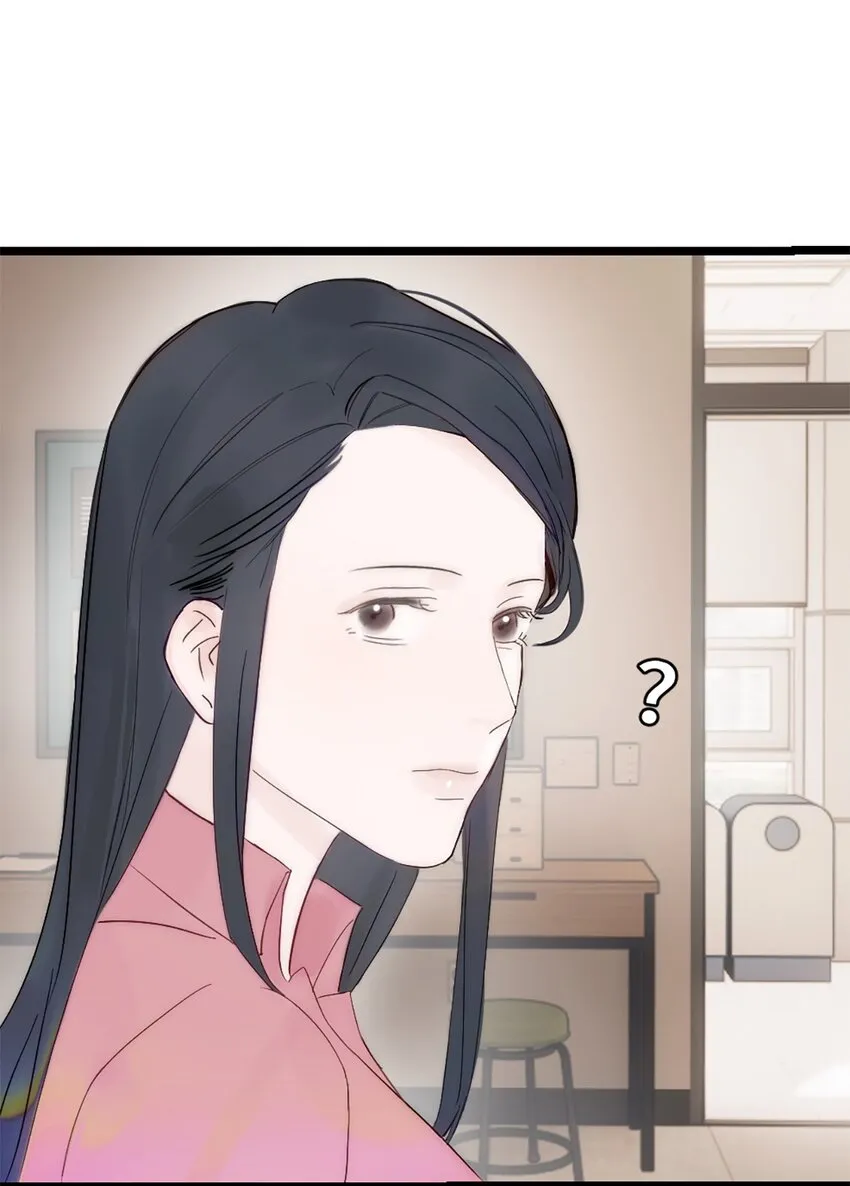 第9话 胖子喜提保研名额？ 第20页
