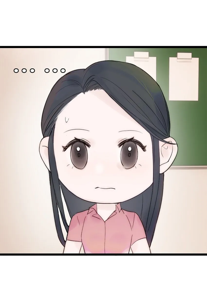 第9话 胖子喜提保研名额？ 第29页