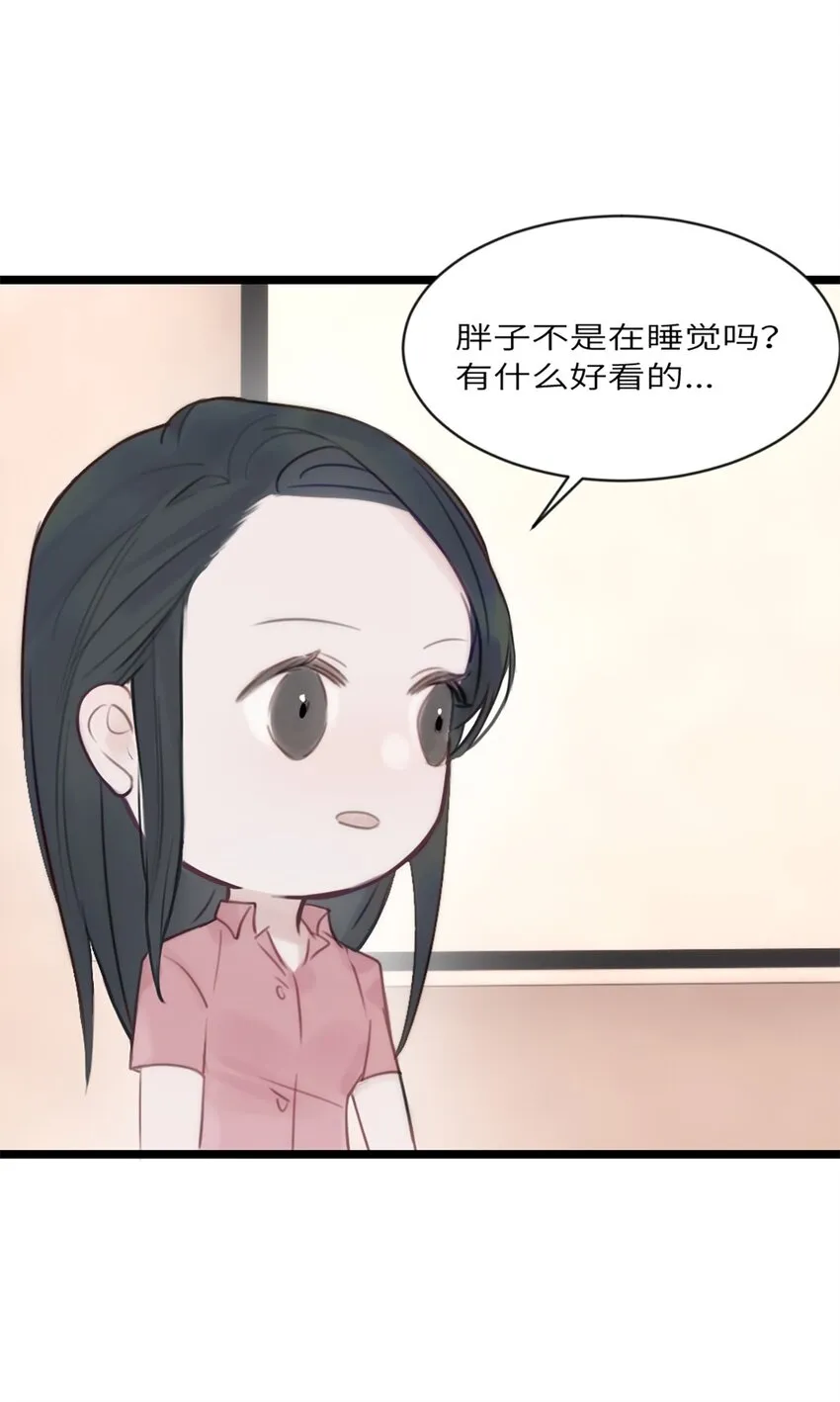 第10话 不负众望 第38页