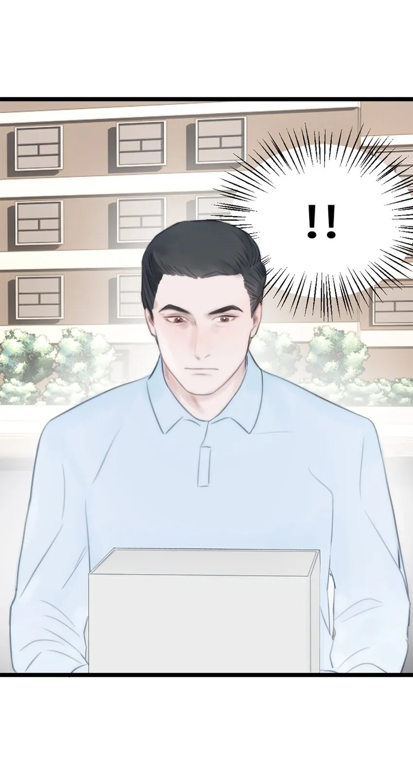 第11话 阴谋 第7页