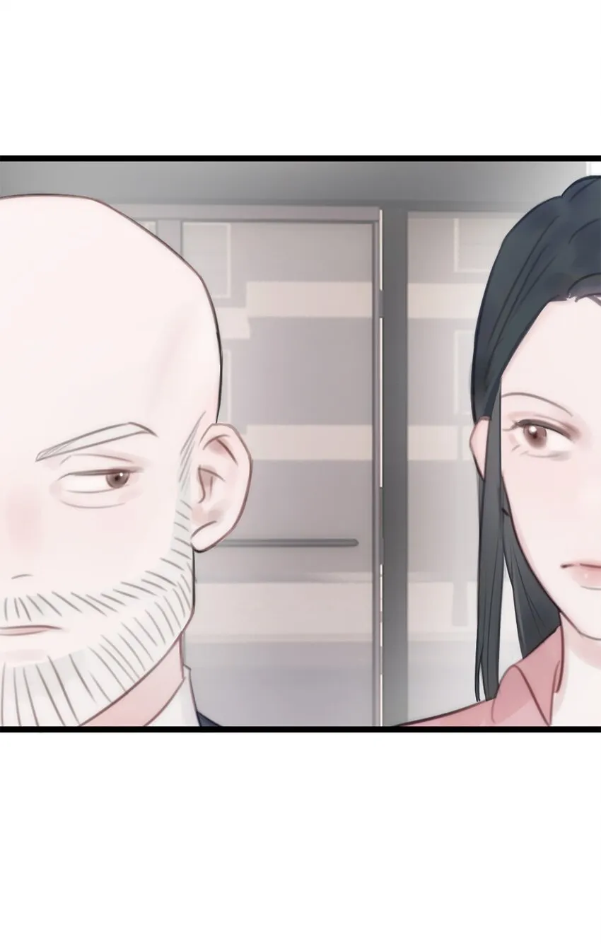第11话 阴谋 第10页