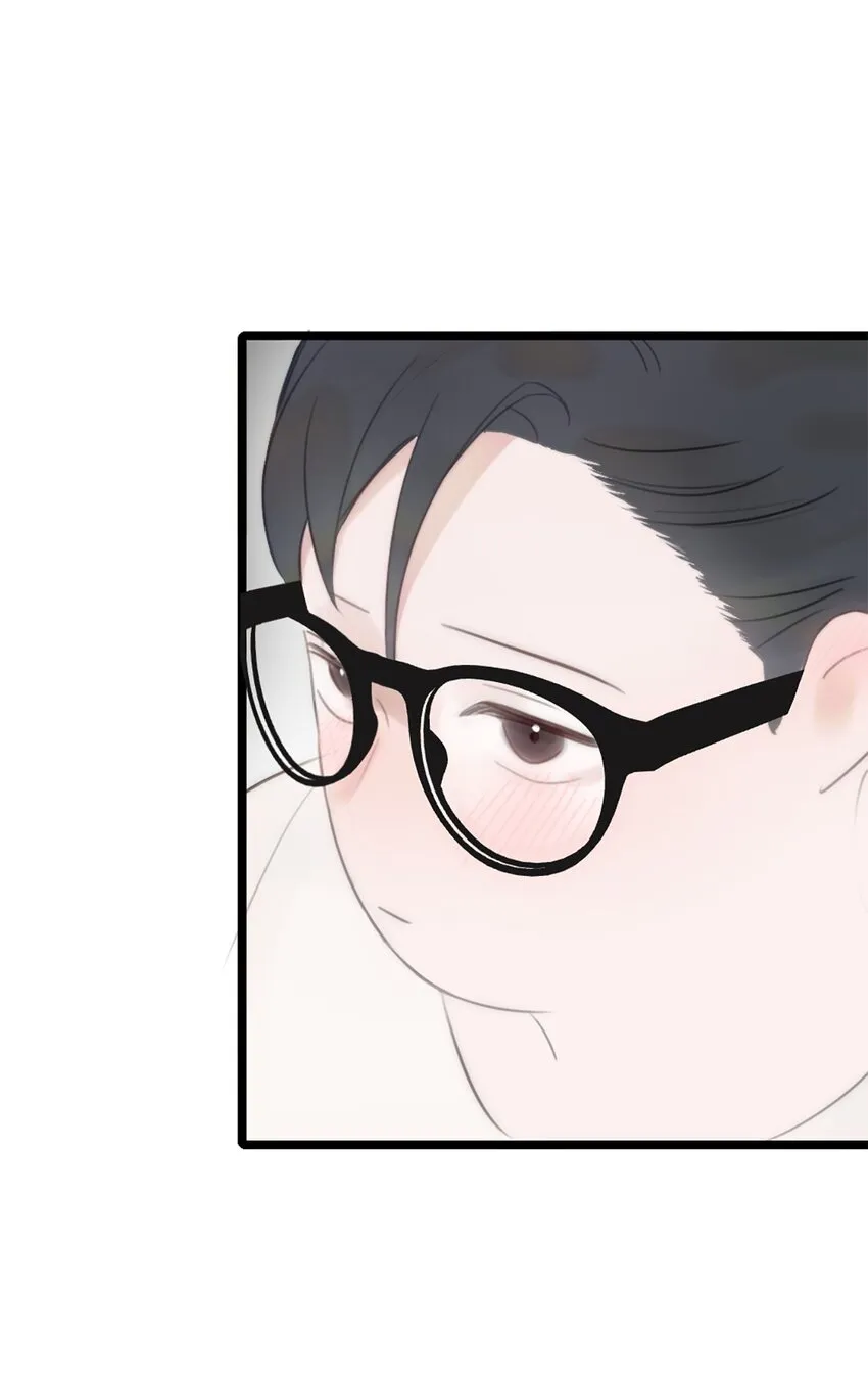 第13话 非分之想 第23页