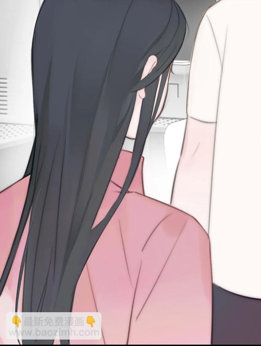 第13话 非分之想 第47页