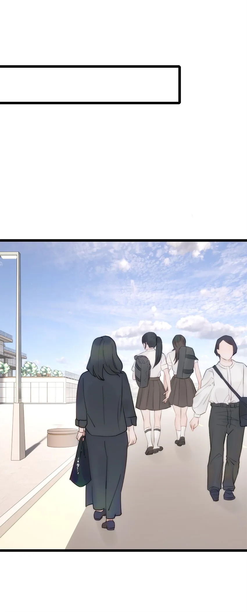 第14话 富婆 第24页