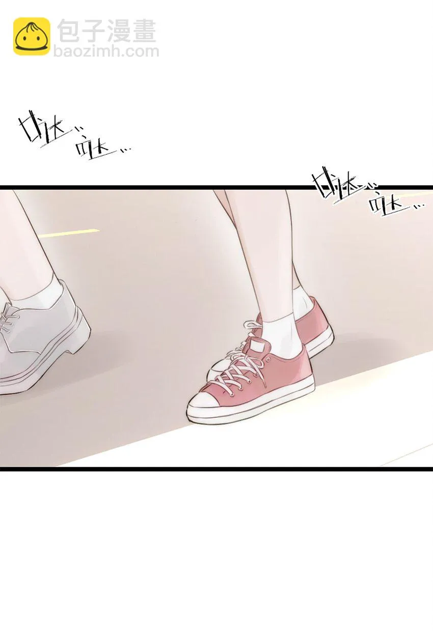 第14话 富婆 第25页