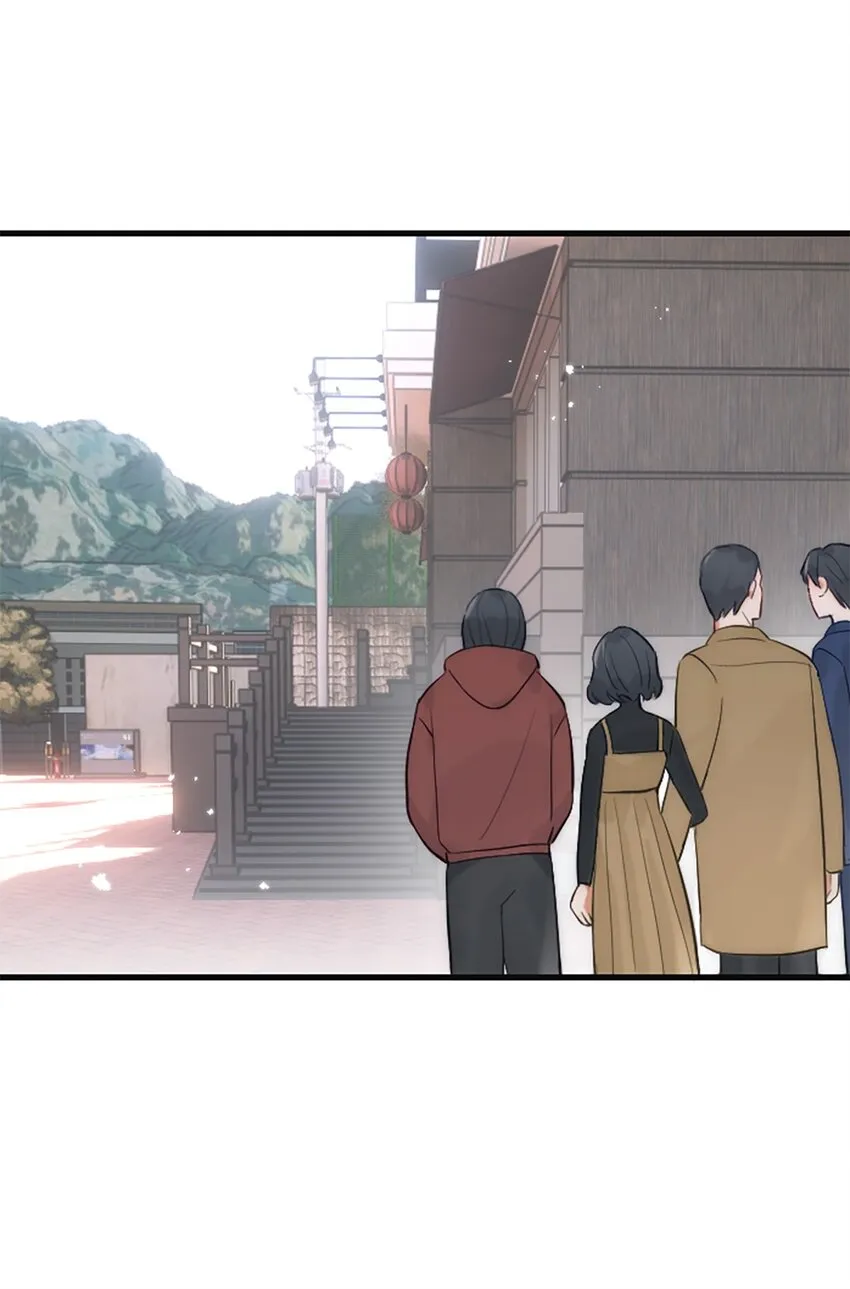 番外 新年特辑下 第8页