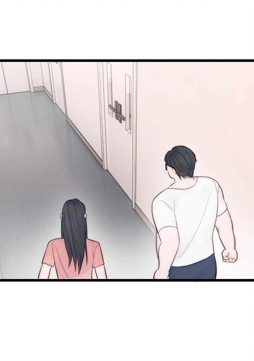 第15话 校准 第17页
