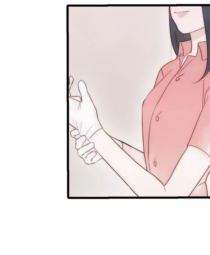 第15话 校准 第44页