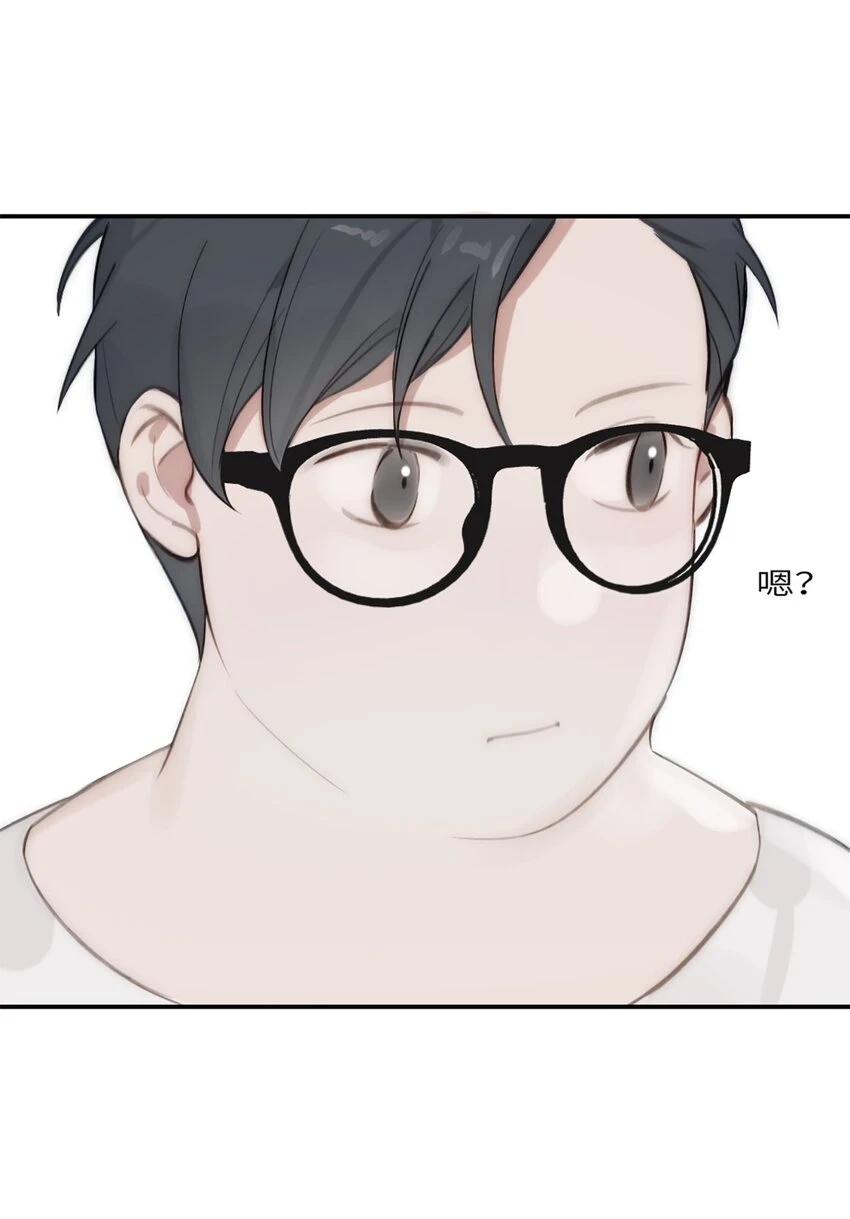 第17话 侯院士 第19页