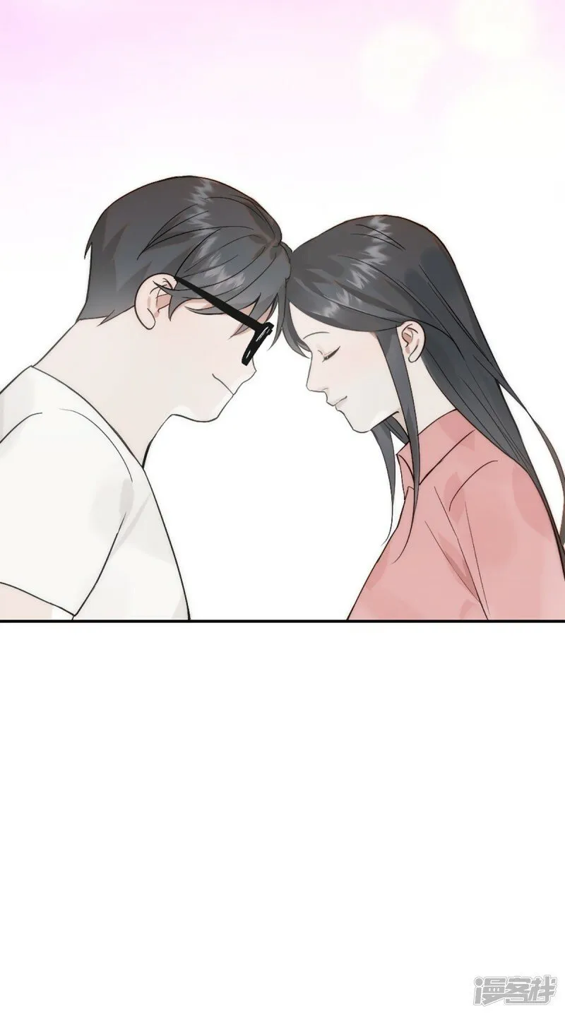 第18话 前程似锦 第39页