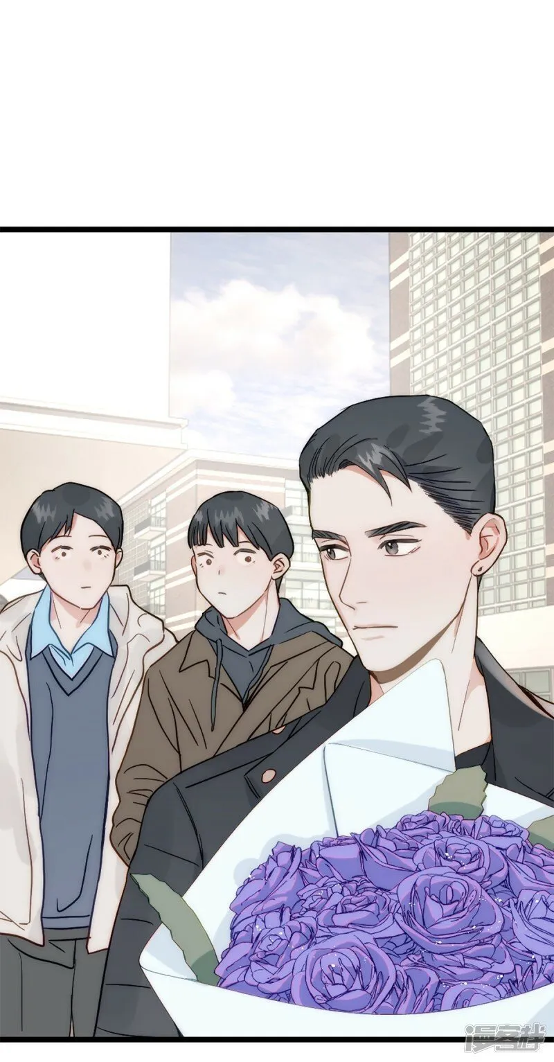 第20话 无耻的胖子 第18页