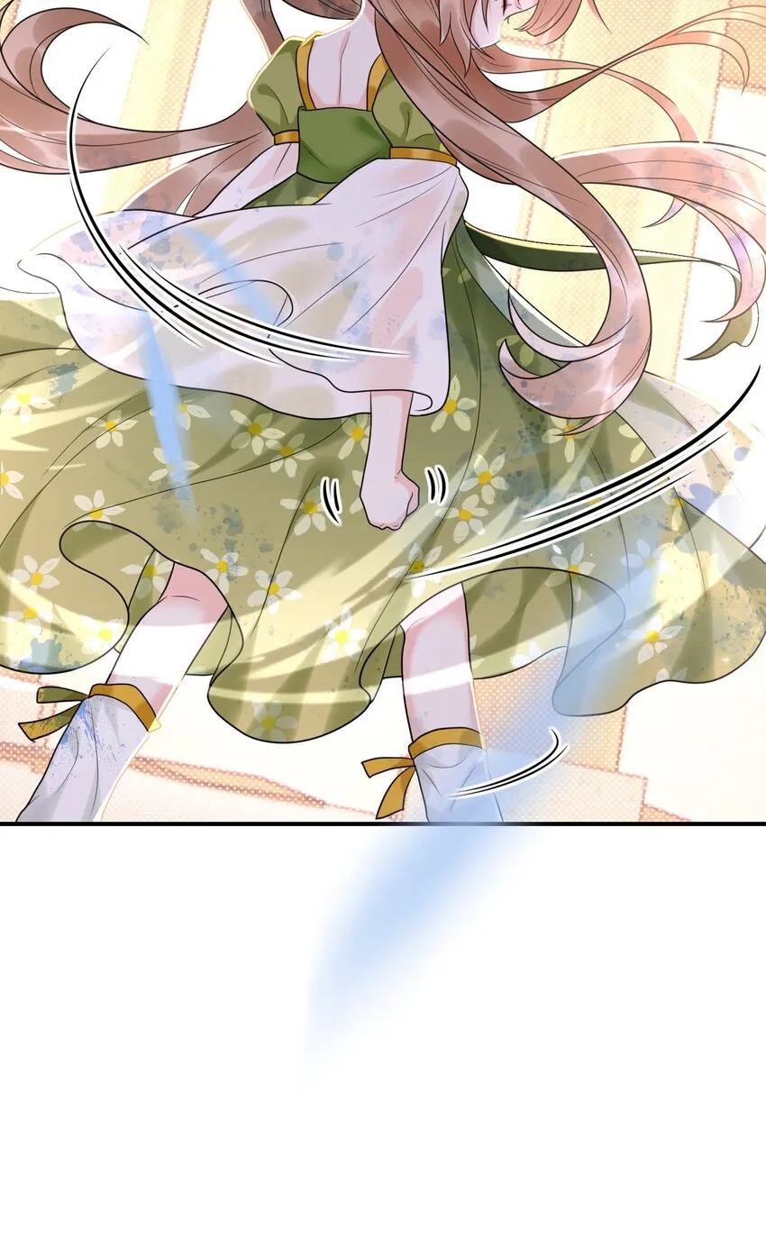 第4话 你们这些坏蛋 第39页