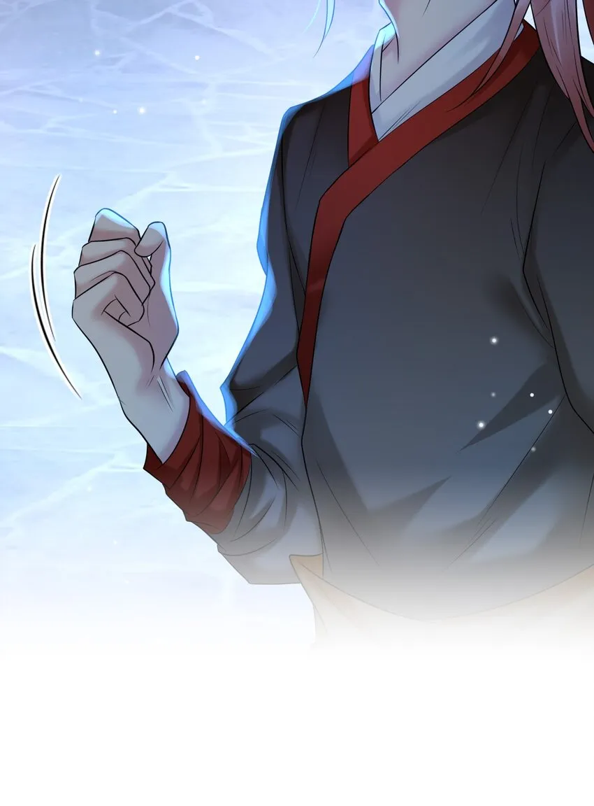 第3话 捕鲨行动 第7页