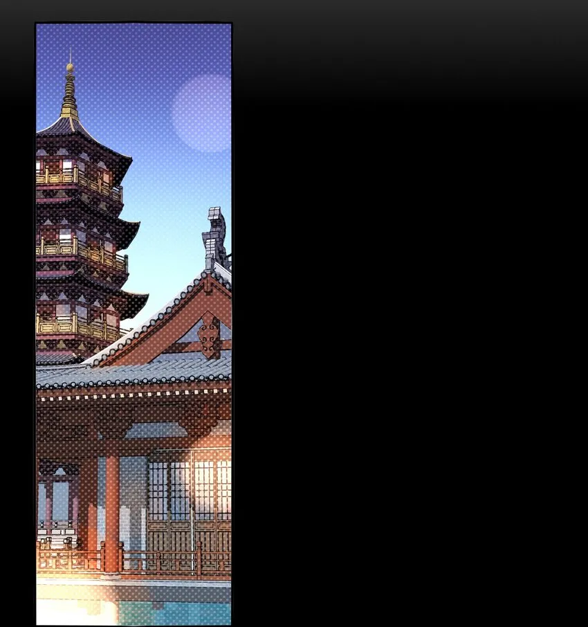 第1话 终于等到这天 第25页