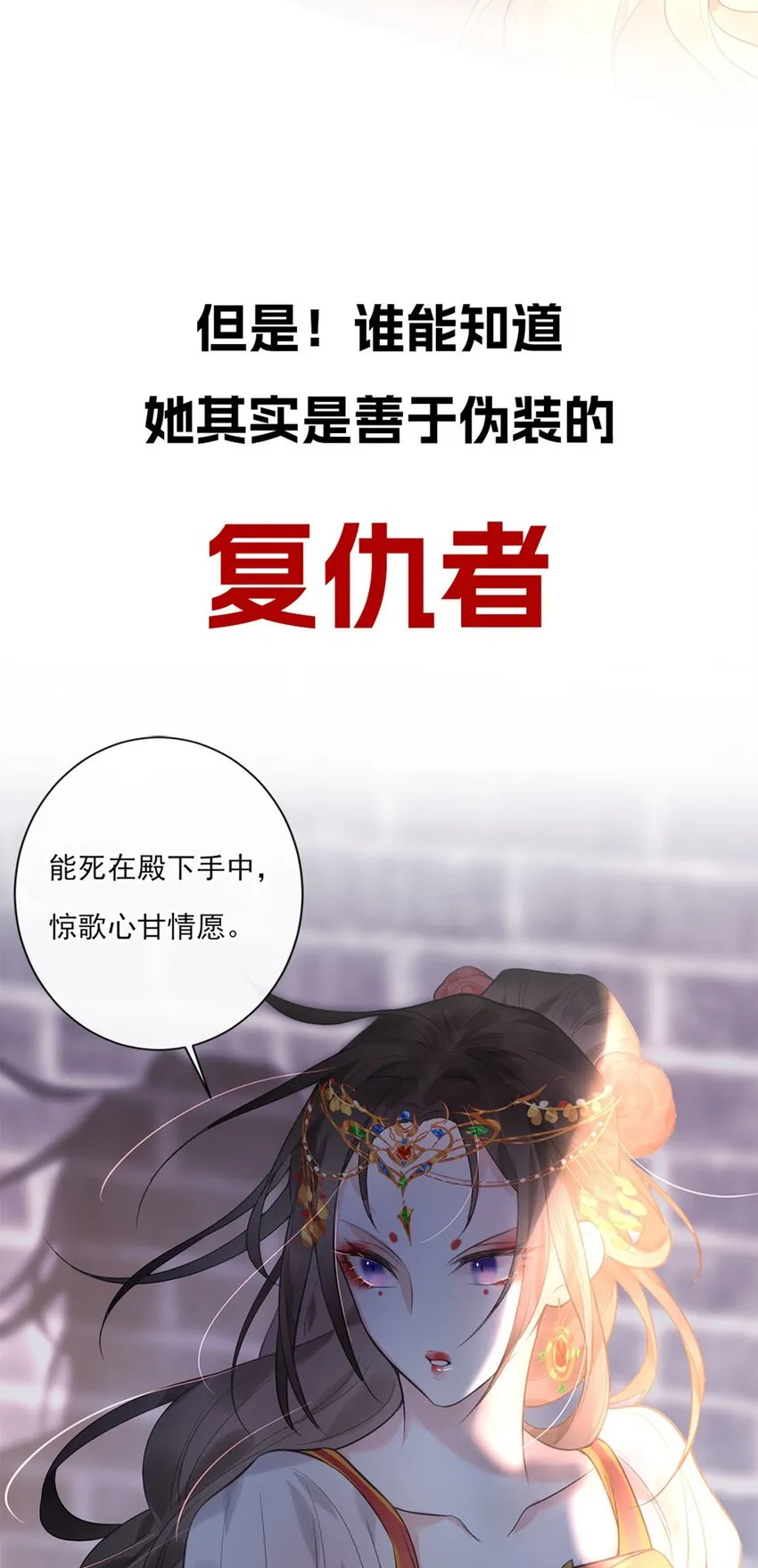 预告 福利活动 第5页