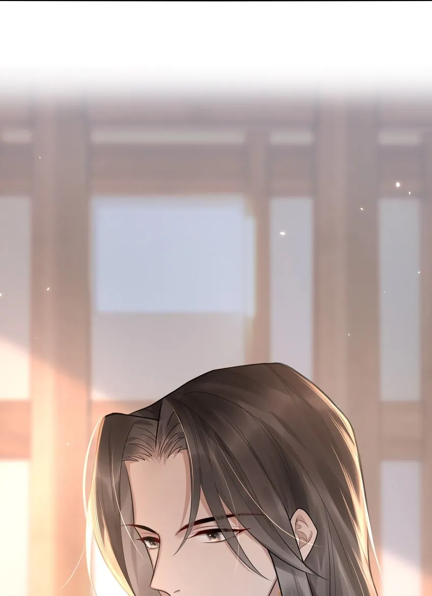 第5话 是个极好看的哥哥 第37页